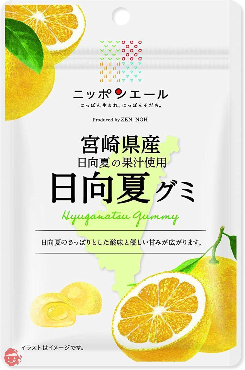 Желейки ZEN-NOH Gummy Ripe Kabosu зі смаком кабосу 40 г (3047358943)