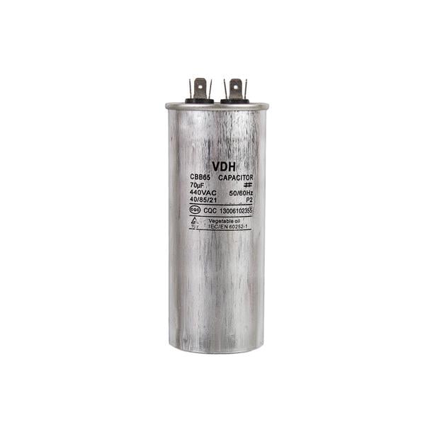 Конденсатор CBB65 70uF 450V