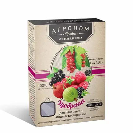 Удобрение для плодово-ягодных кустарников Агроном Профи 300 г 5 шт. (83212e6e)