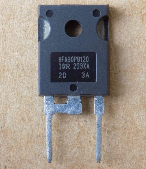 Диод HFA30PB120 для 30EPF12 1200V/30A/TO247-2pin (52174)