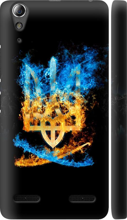 Чехол на Lenovo K3 (K30-t) Герб (1635m-114-42517)