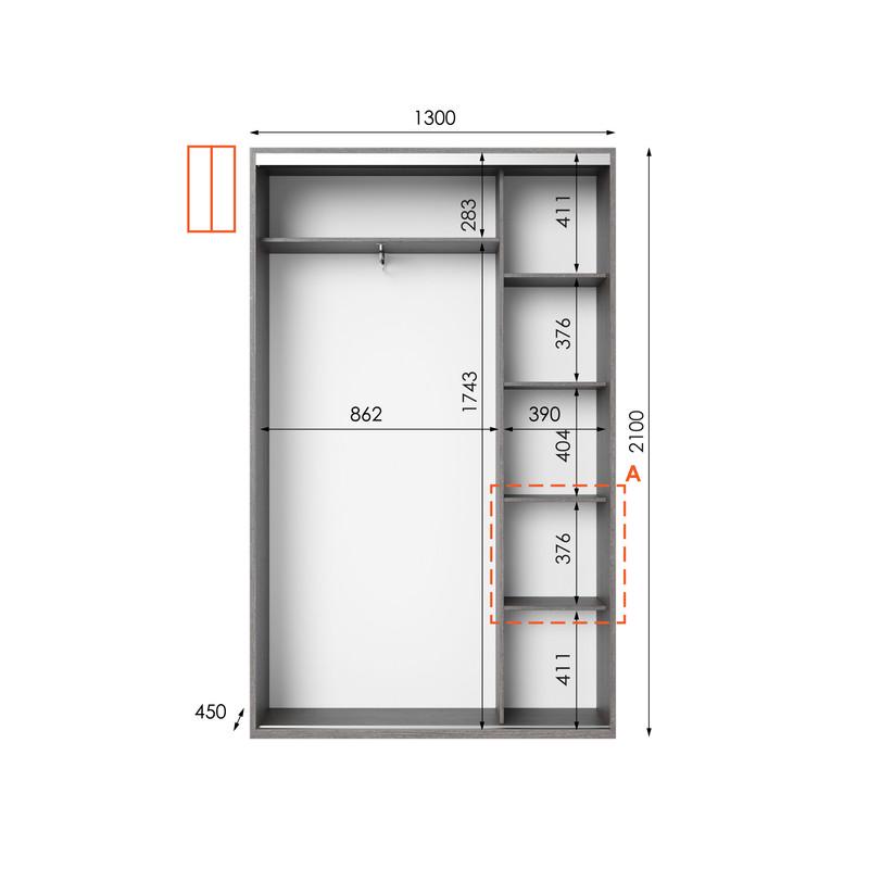 Шафа-купе Idea серія 5 130х45х210 см Венге темний (1436) - фото 2