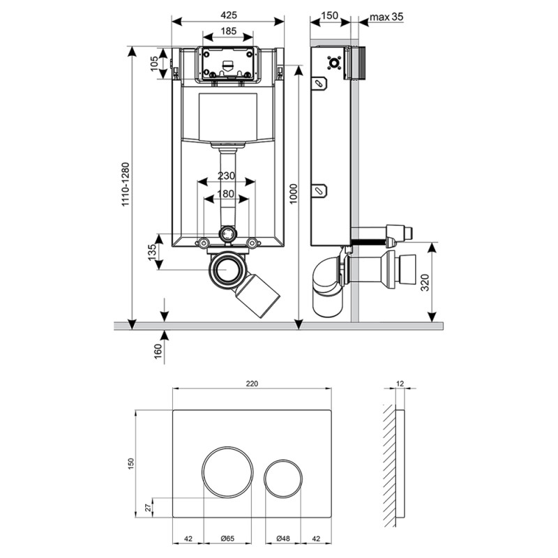 Инсталляционная система Q-Tap Nest ST 4в1 клавиша круглая Black mat (QT0133M425M11V1146MB) - фото 3