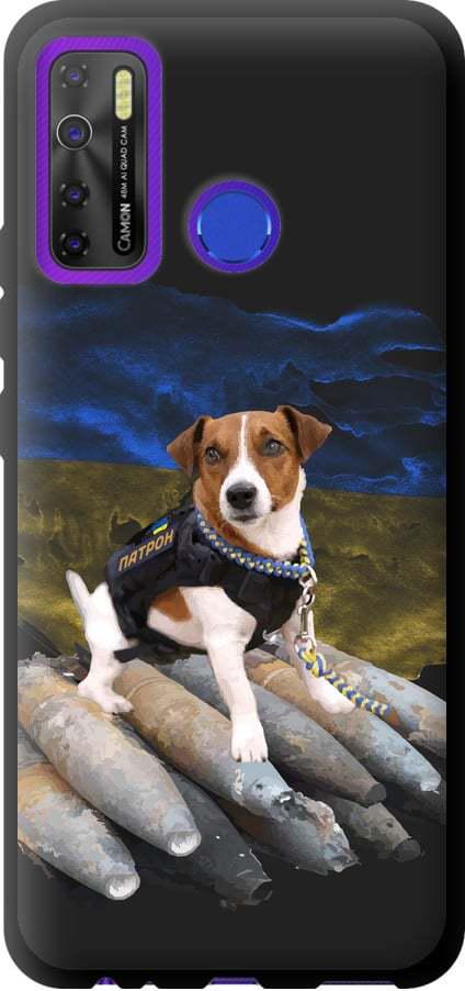 Чехол на Tecno Camon 15 Патрон (5320b-2405-42517)