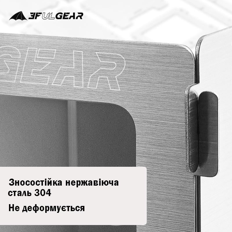 Піч на трісці 3F Ul Gear Compact ST M steel - фото 5