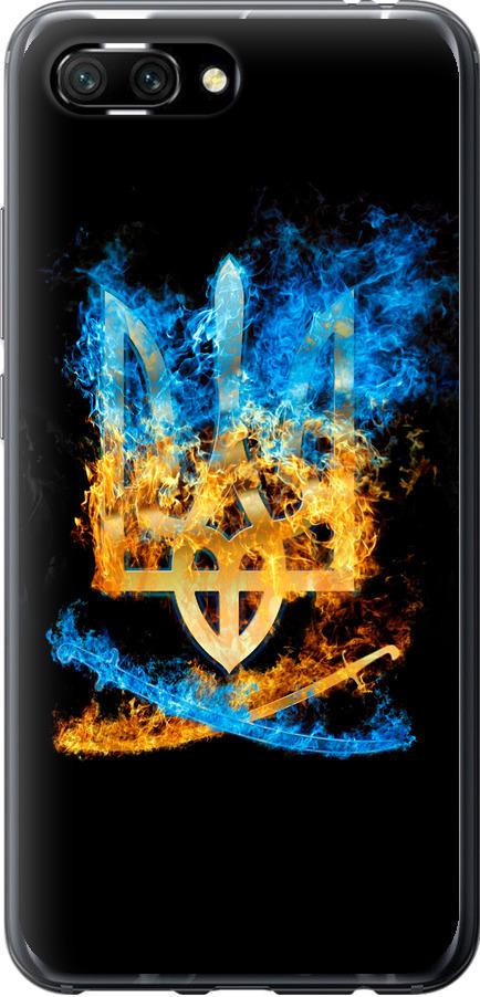 Чехол на Huawei Honor 10 Герб (1635u-1496-42517) Чехол на Huawei Honor 10 Герб (1635u-1496-42517)