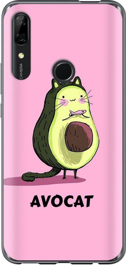 Чехол на Huawei P Smart Z Avocat (4270u-1704-42517)