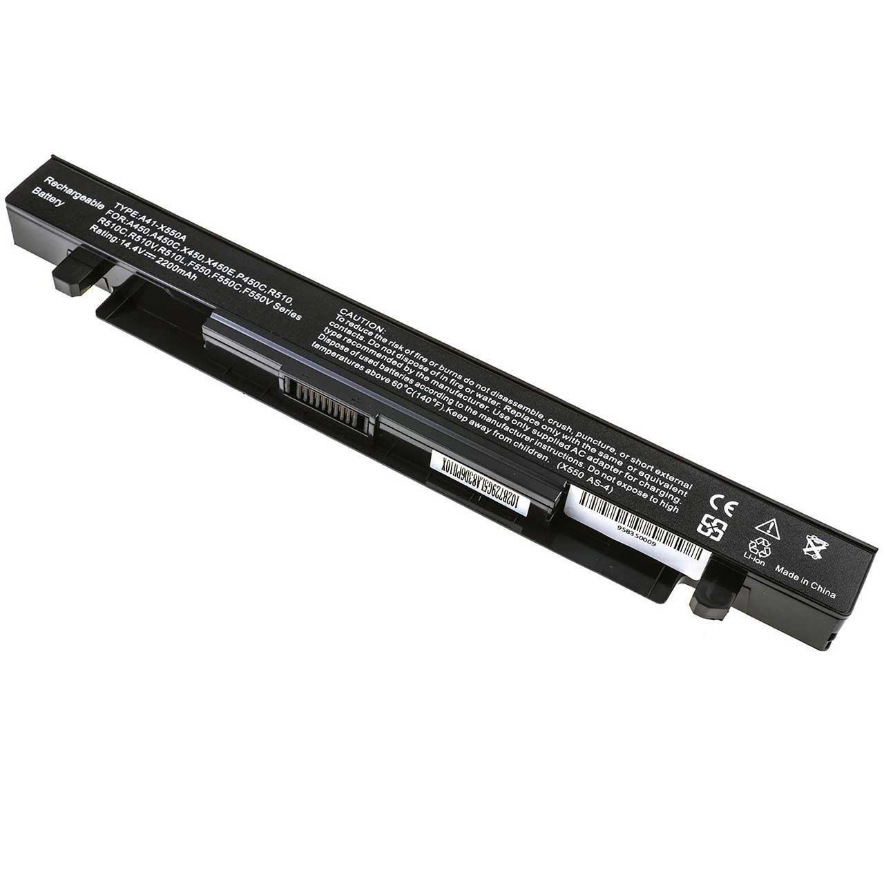 Аккумулятор для ноутбука Asus A550JF 2200 mAh 144V 32 Wh
