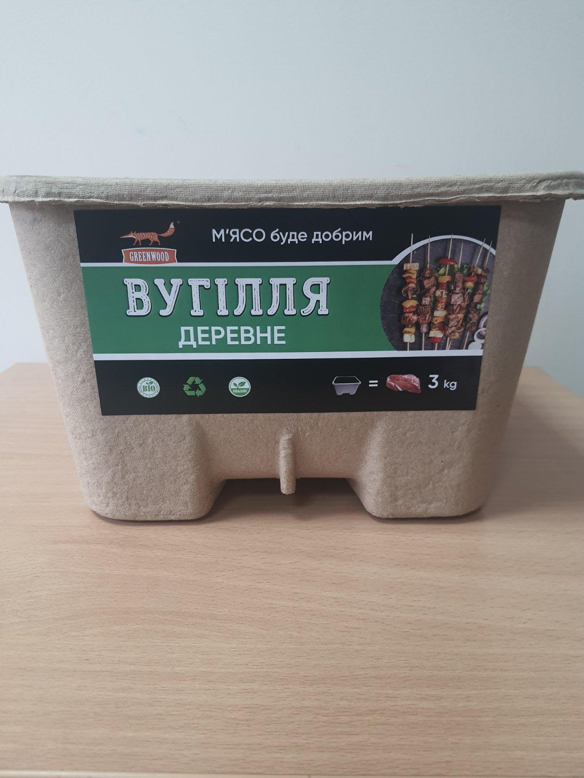 Бокс барбекю BBQ Box с древесным углем (23854\Б) - фото 2