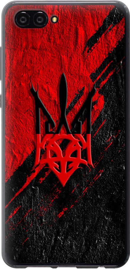 Чехол на Huawei Nova 2S Герб v4 (5293u-1388-42517)