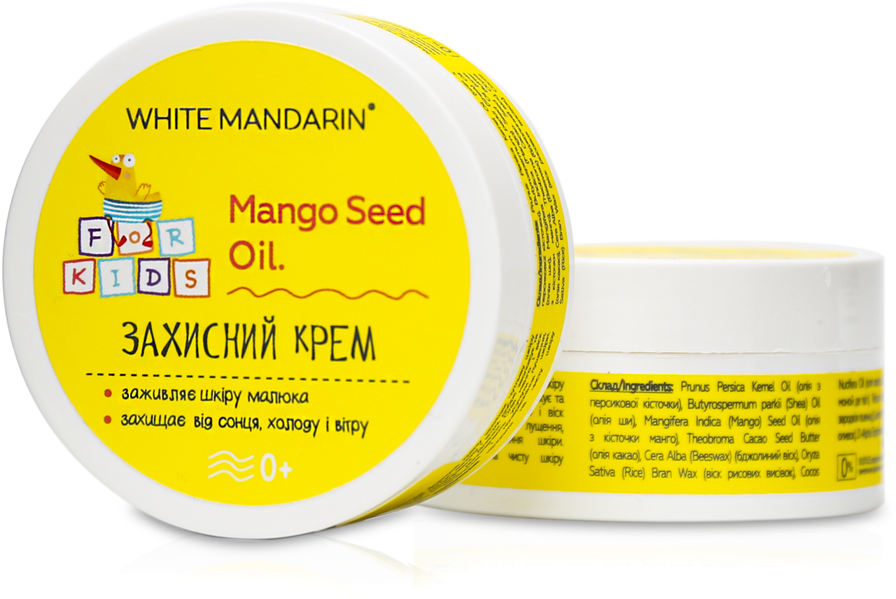 Крем защитный для младенцев и детей White Mandarin натуральный 50 мл (2400938496)