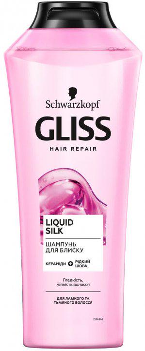 Шампунь для волосся Gliss Kur Liquid Silk 400 мл (599)