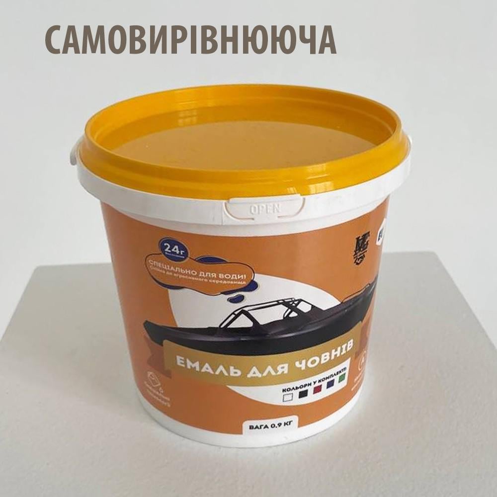 Эмаль для лодок Feniks эпоксидная двухкомпонентная 800 г - фото 11 Эмаль для лодок Feniks эпоксидная двухкомпонентная 800 г - фото 11