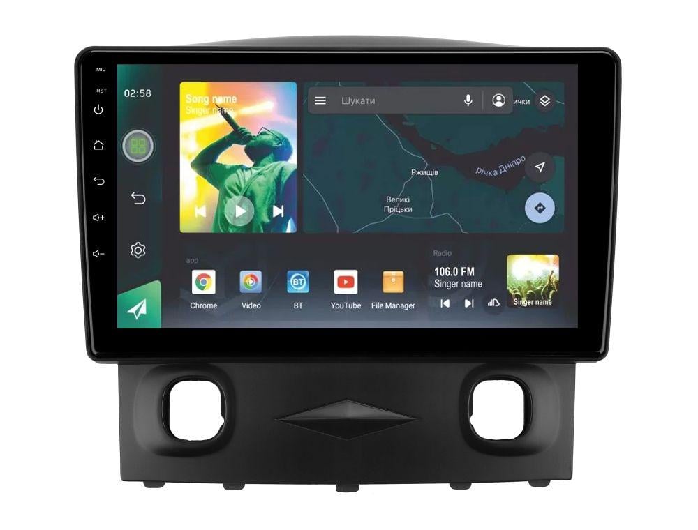 Автомагнитола штатная Sigma X9464 4/64 GB для Ford ESCAPE 2007/9" (AR-71832)