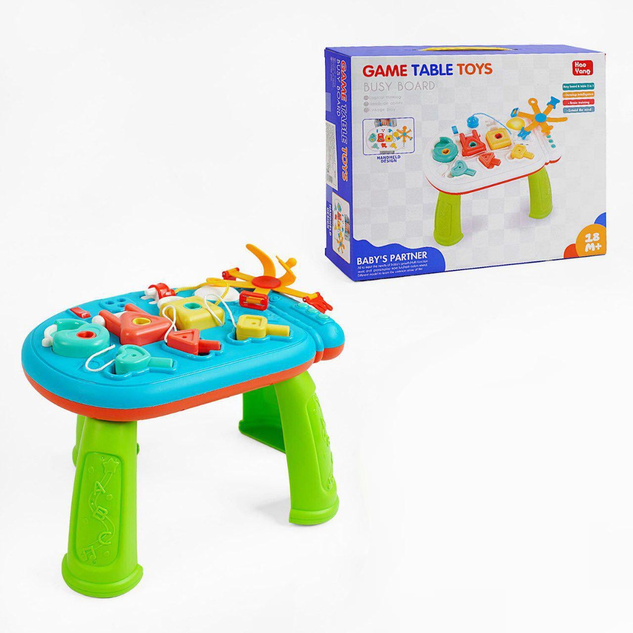 Детский игровой набор "Развлекательный столик" с интерактивными игрушками (23620795)