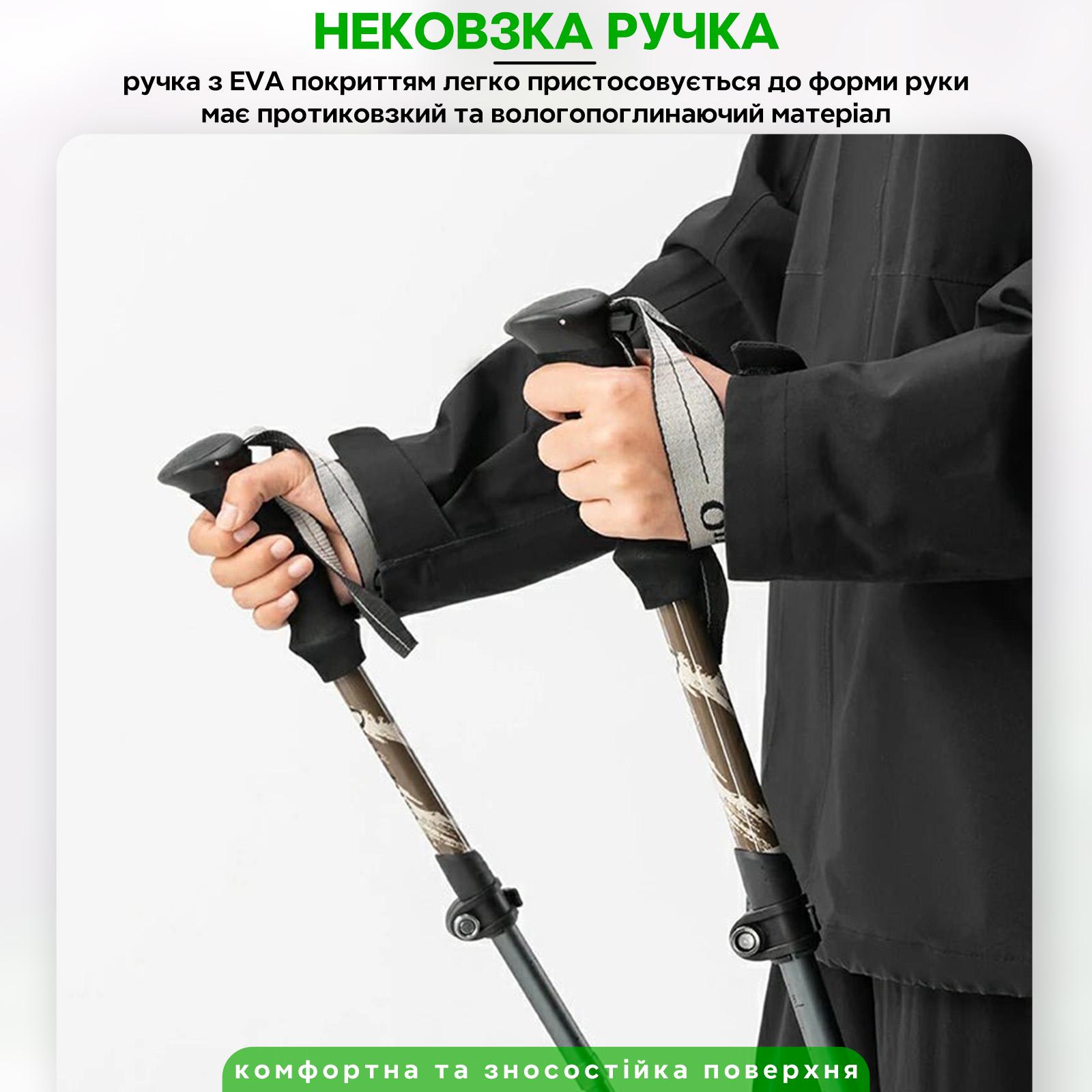 Трекинговые палки для скандинавской ходьбы Qunatue PR603 Черный (QN-PR603-5235) - фото 5 Трекинговые палки для скандинавской ходьбы Qunatue PR603 Черный (QN-PR603-5235) - фото 5