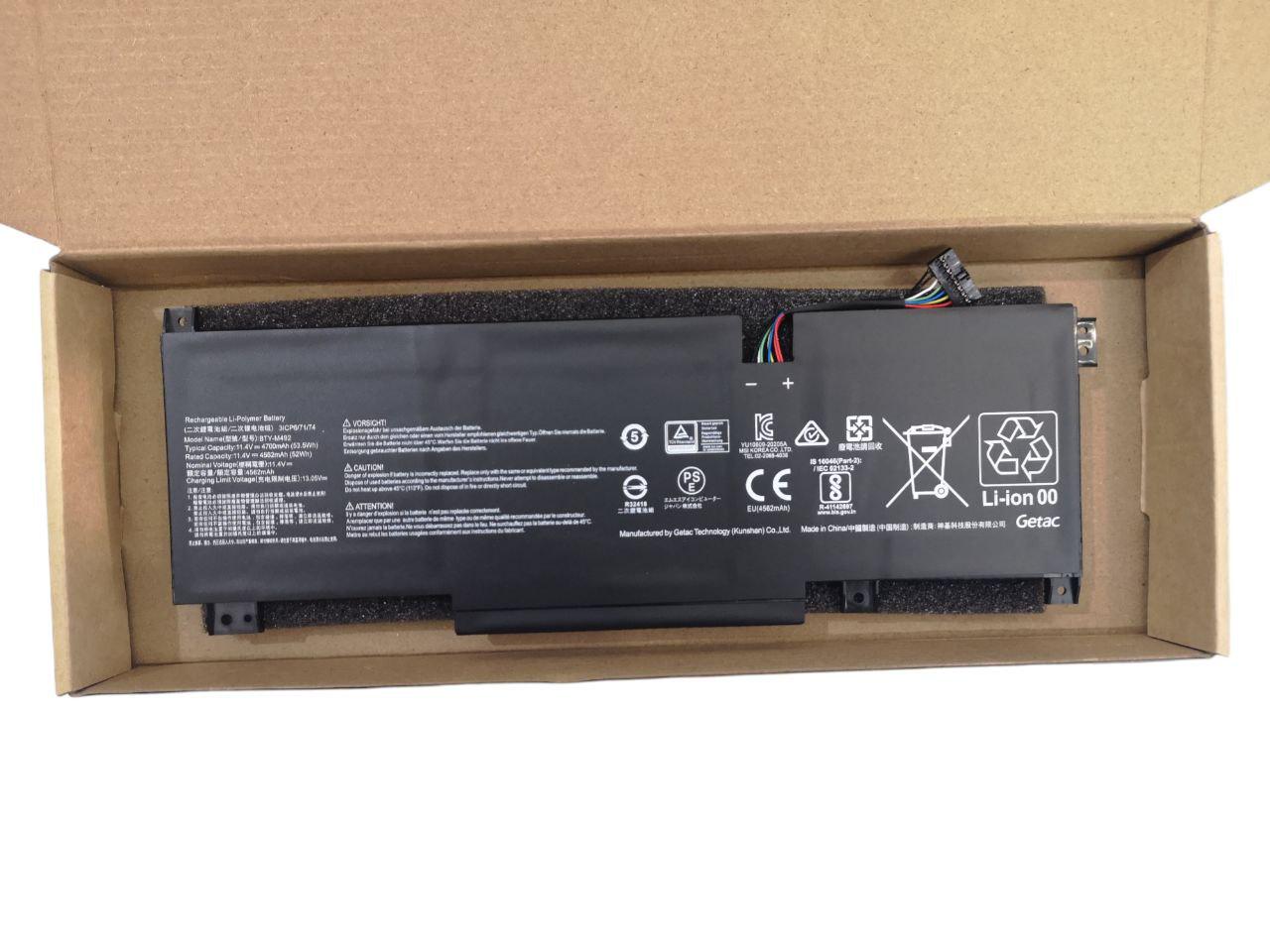 Аккумулятор для MSI Pulse GL66/11UDK-255VN/11UEK-016AU/11UCK-200XPL/BTY-M492 Type-A 4700 mAh 53,5Wh (22449448)