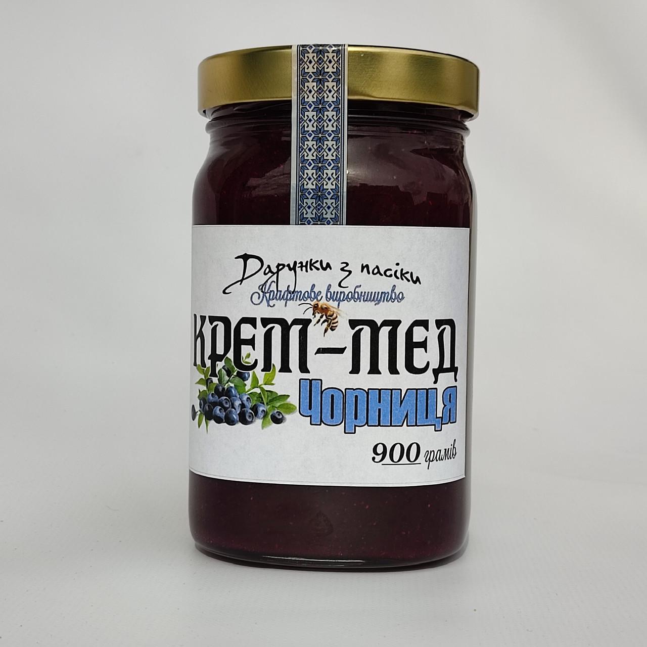 Крем-мед Чорниця 900 г 0,72 л (2568995840)