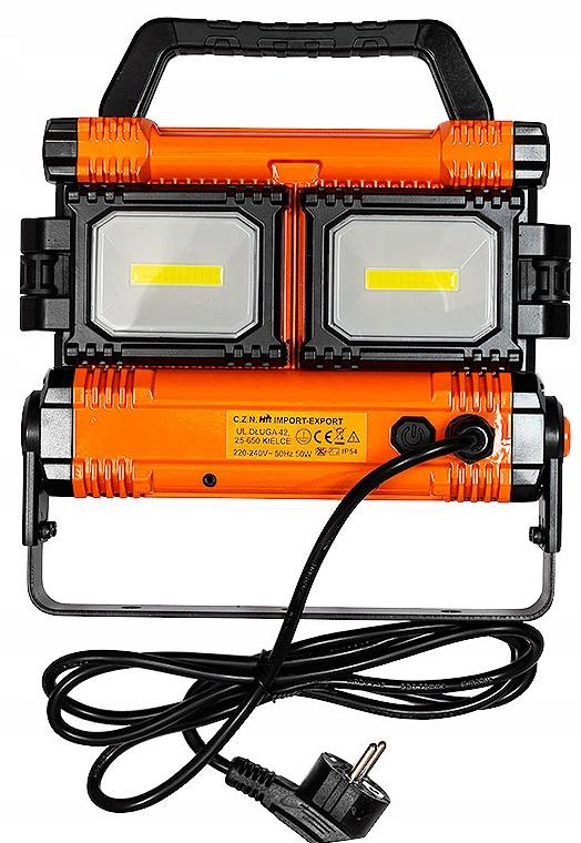 Прожектор діодний Richmann з додатковими ліхтарями 30 W 20 W 3000 + 2000 lm (C5944) - фото 2 Прожектор діодний Richmann з додатковими ліхтарями 30 W 20 W 3000 + 2000 lm (C5944) - фото 2