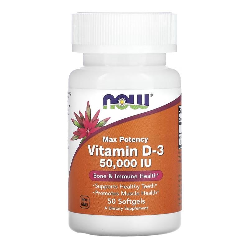 Витамин D3 NOW Vitamin D-3 50000 МЕ 50 капс. (21576-01)