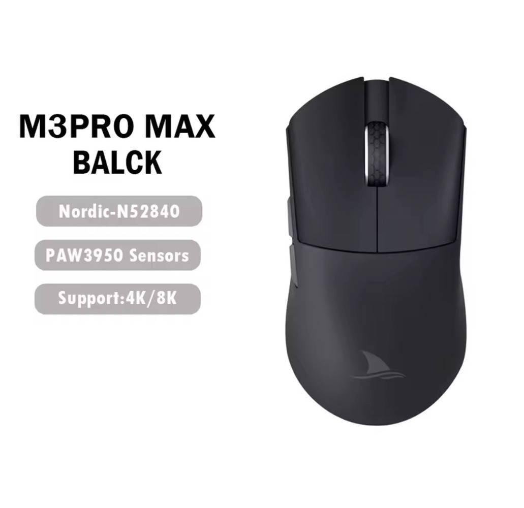 Мышка компьютерная Darmoshark M3 Kiran Black - фото 3