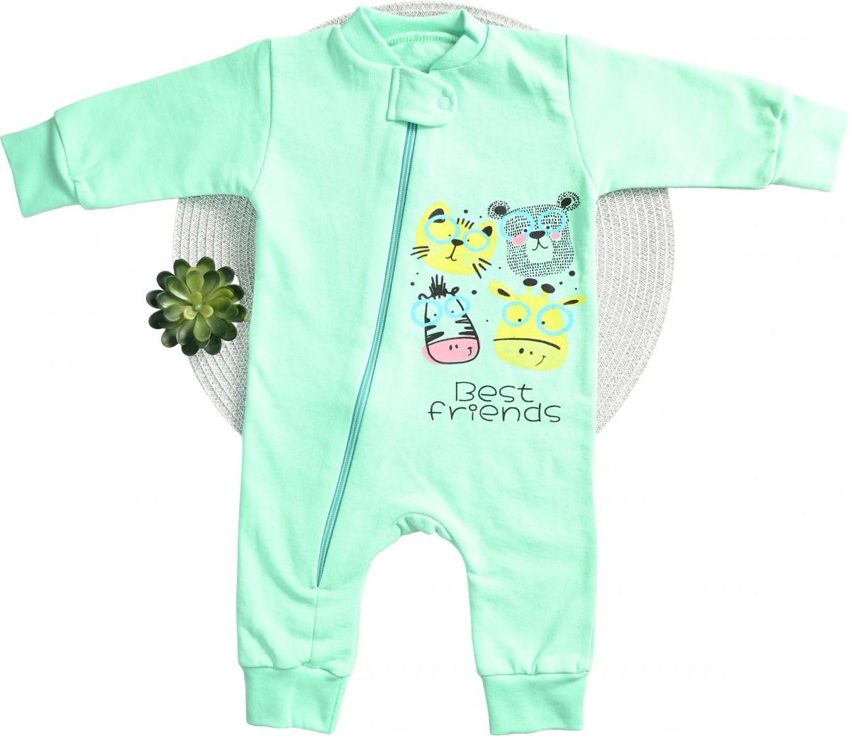 Человечек Dexter's Best friends 74 см Салатовый