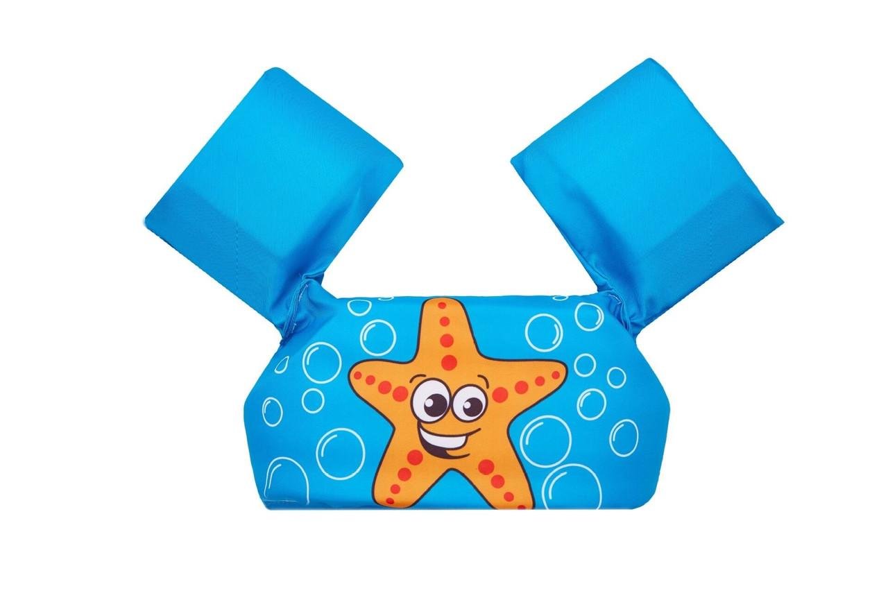 Дитячий надувний жилет із нарукавниками Морська зірка