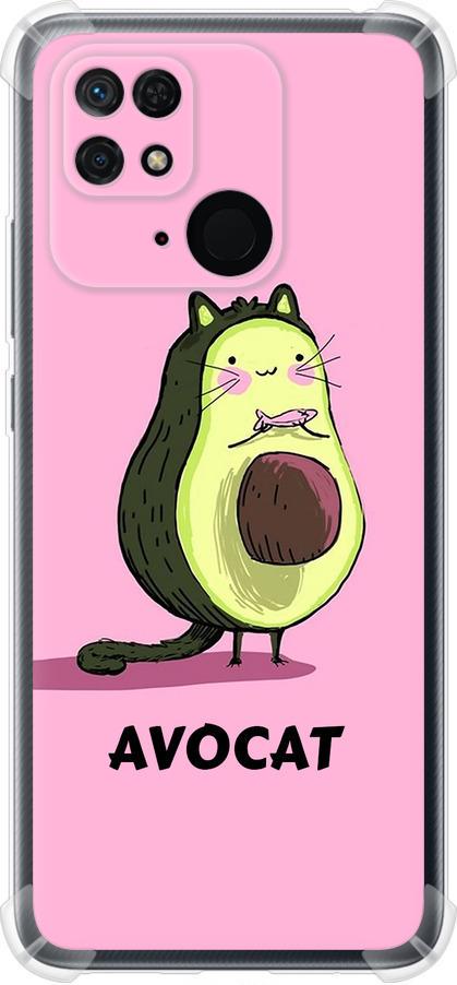 Чехол на Xiaomi Redmi 10C Avocat (4270sp-2591-42517)