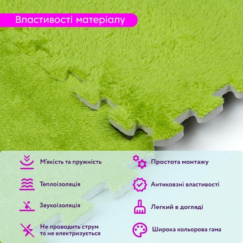 Килимок-пазл плюшевий Sticker Wall SW-00002094 30х30х1 см Салатовий (27050790) - фото 3 Килимок-пазл плюшевий Sticker Wall SW-00002094 30х30х1 см Салатовий (27050790) - фото 3