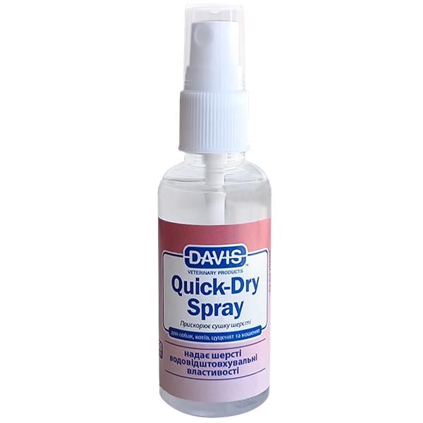 Спрей для собак и котов Davis Quick-Dry Spray быстрая сушка (QDR50)