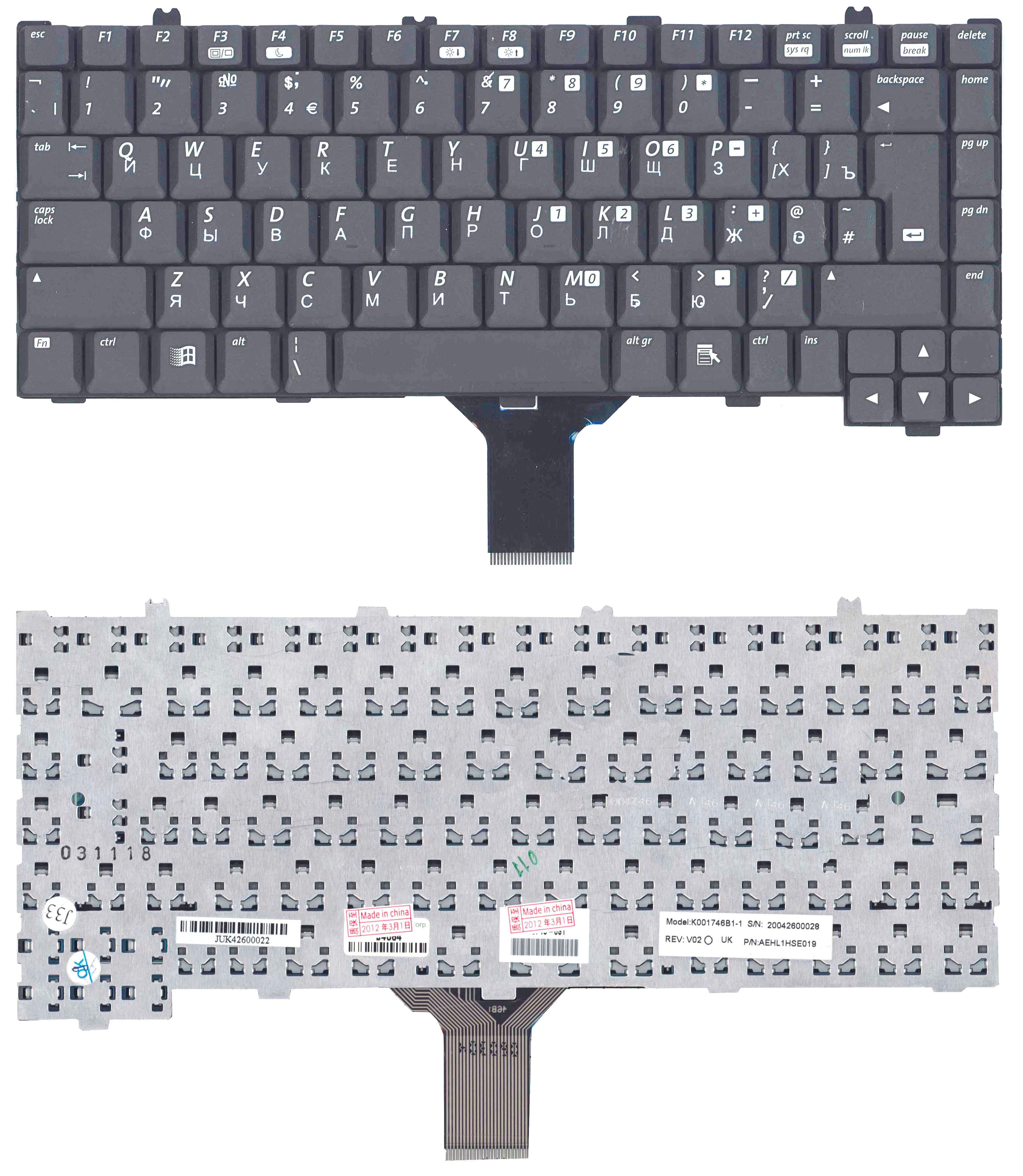 Клавиатура для ноутбука HP Compaq Armada Evo N110 Black