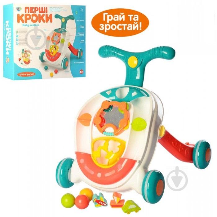 Каталка Limo Toy M 5478 (LI10091)