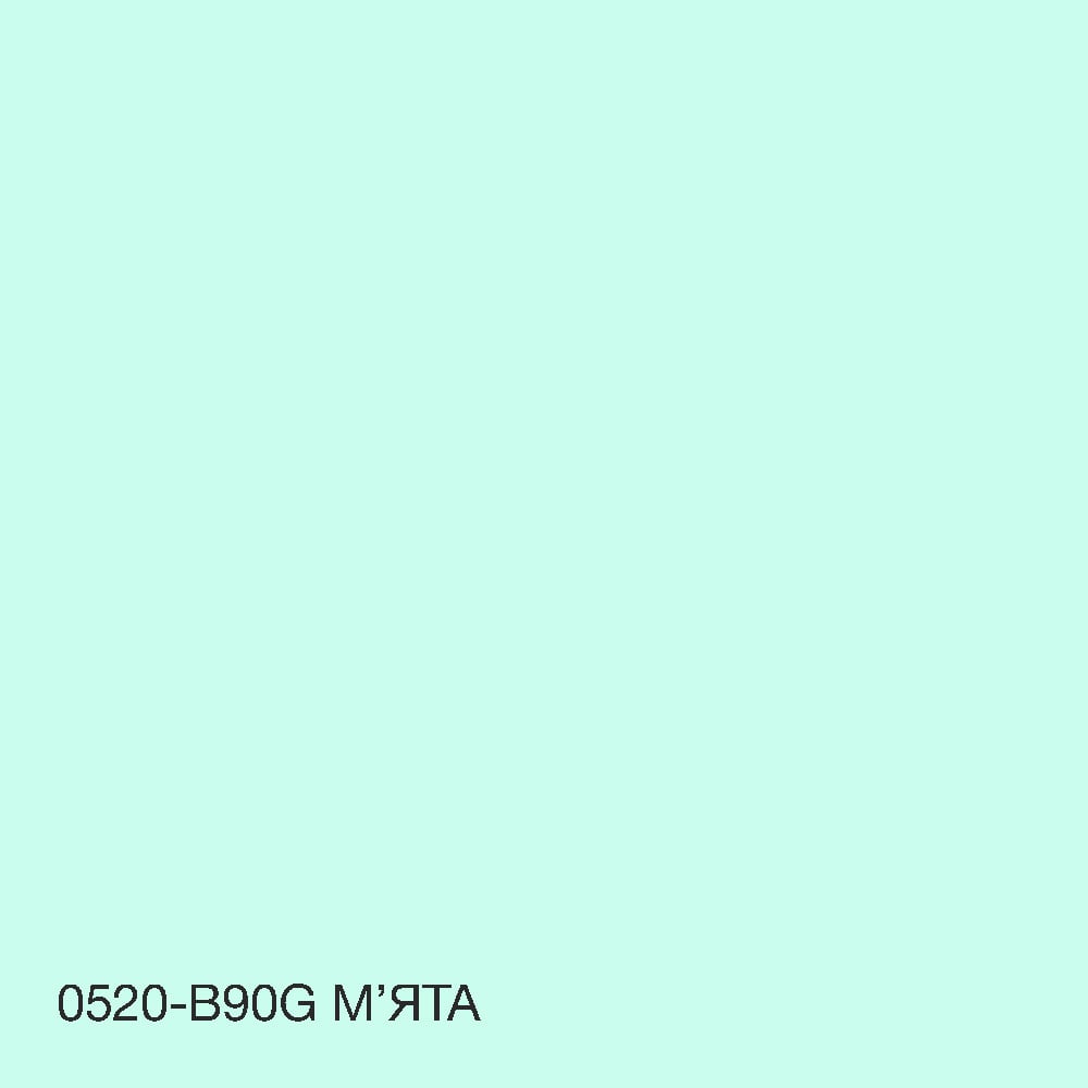 Краска интерьерная латексная Skyline 0520-B90G 3 л Мята (686b9082e1a1ec59497f9aae) - фото 3
