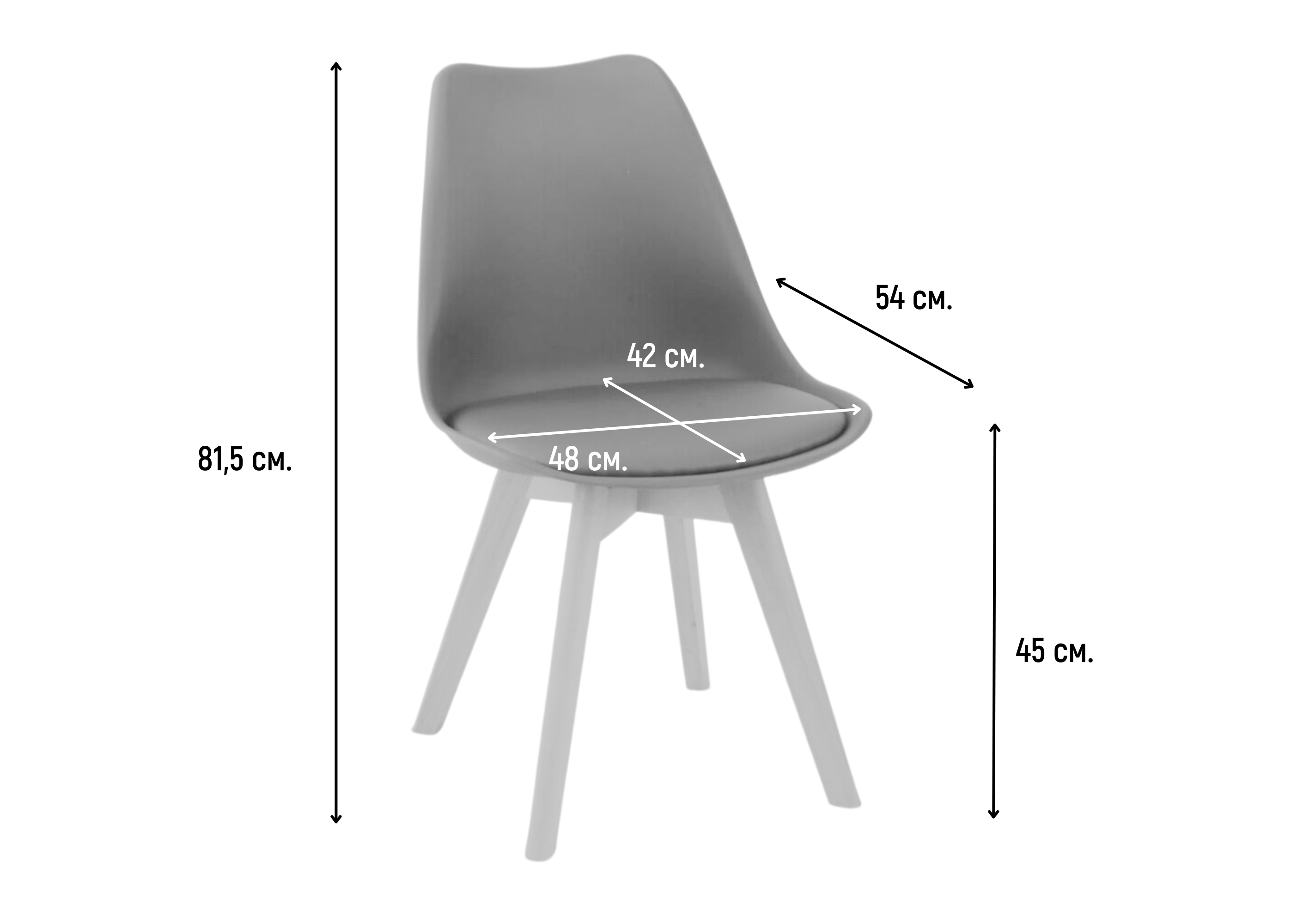 Стул Intarsio Kruz Бук/Коричневый (11671671) - фото 5