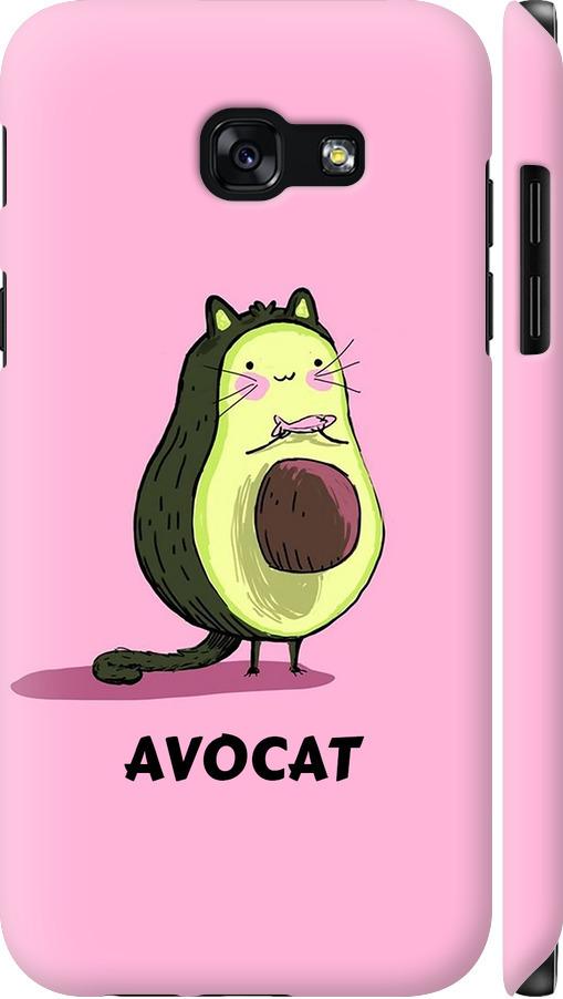 Чехол на Samsung Galaxy A5 (2017) Avocat (4270m-444-42517)