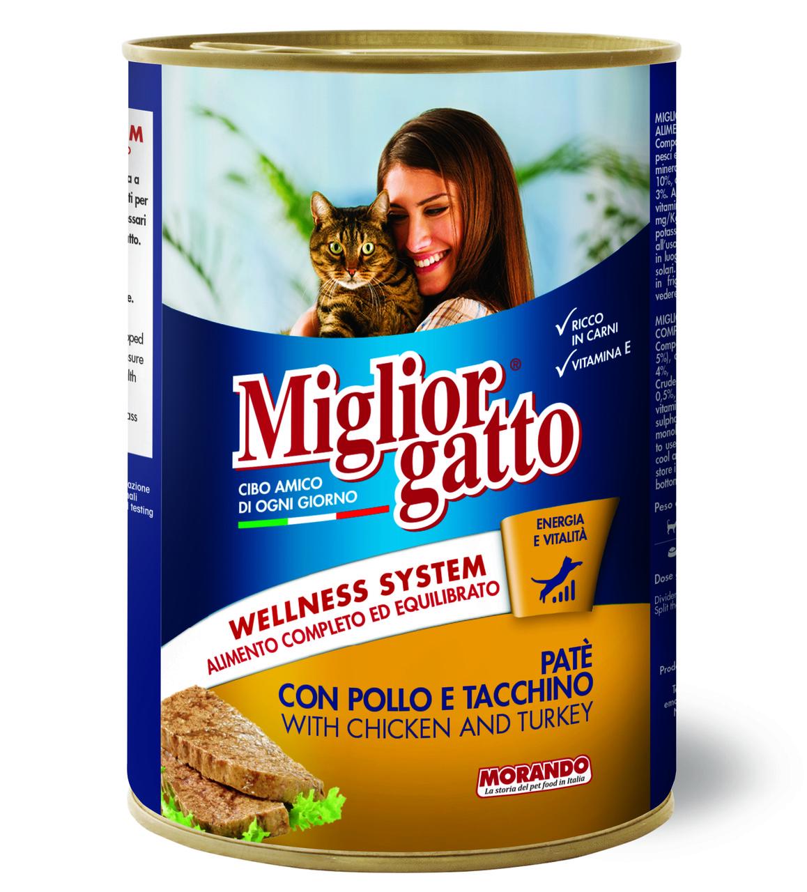 Корм влажный Migliorgatto Pate для взрослых кошек в виде паштета с курицей и индейкой 400 г