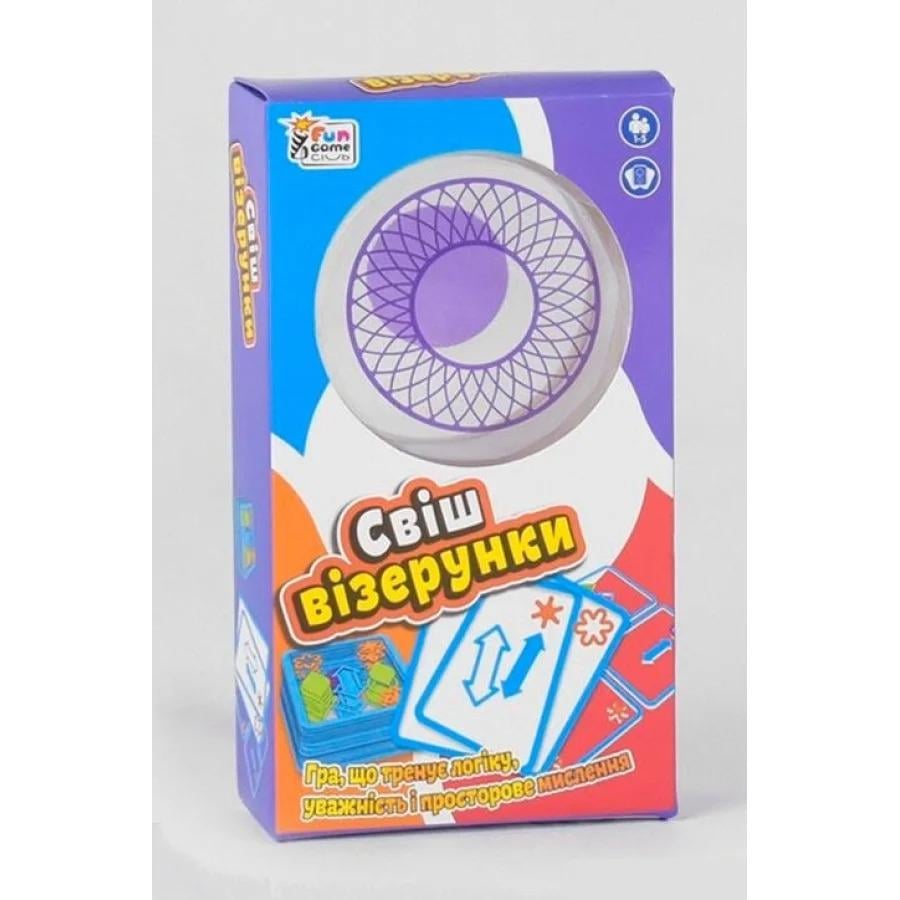 Настольная игра 4Fun Games Club "Свиш узоры" UKB-B 0037-1 Настольная игра 4Fun Games Club "Свиш узоры" UKB-B 0037-1