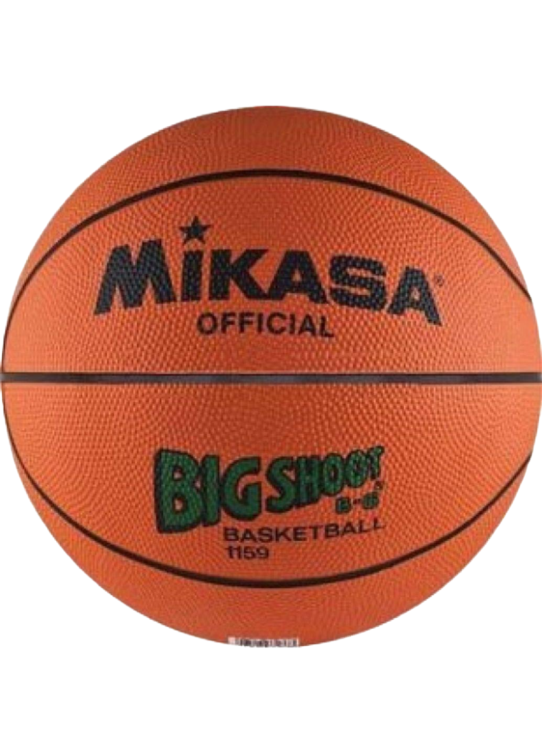 Мяч баскетбольный Mikasa 1159 р. 6