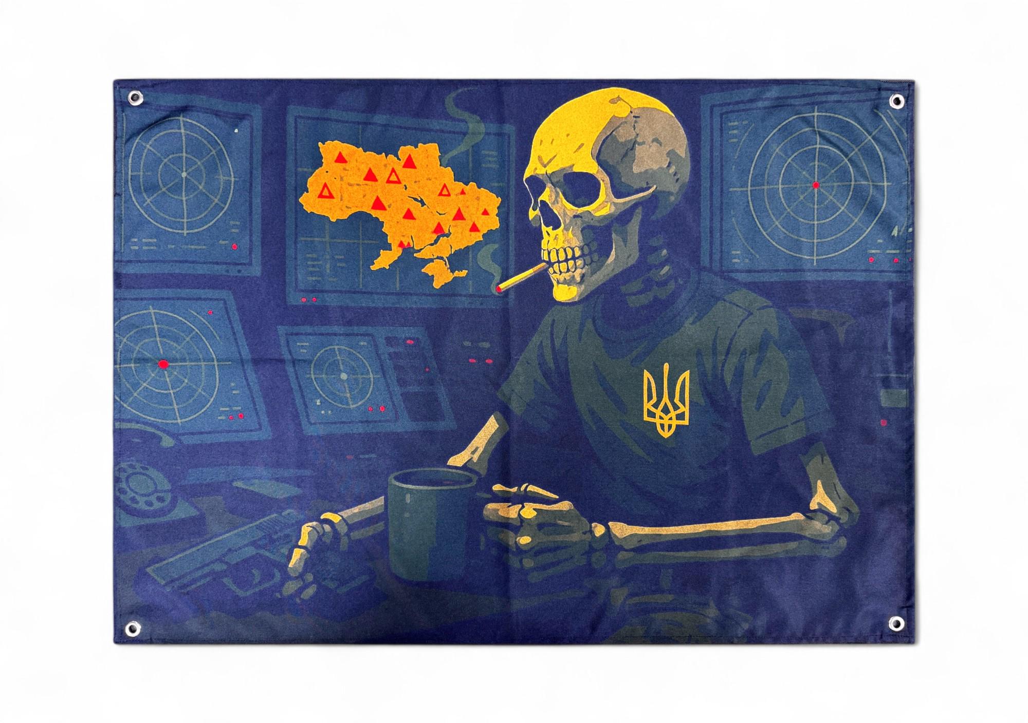 Банер Повітряна тривога (29081474)