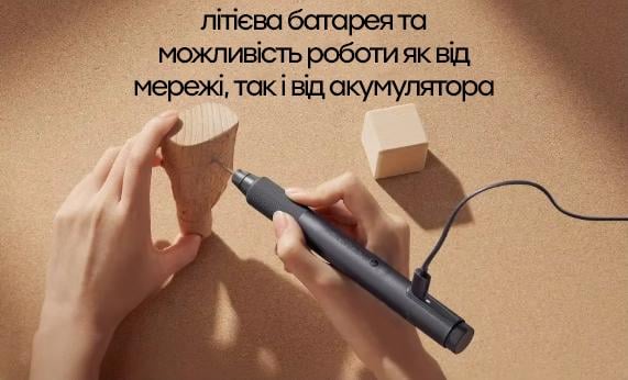 Гравер электрический аккумуляторный Mijia Electric Carving Pen Set 16 насадок кейс для 3D печати металла и дерева (700143) - фото 10