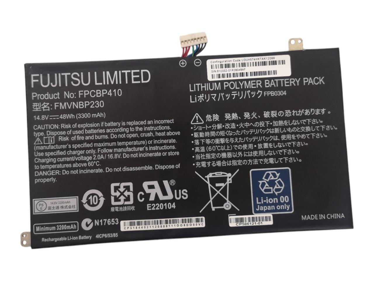 Аккумулятор для Fujitsu Lifebook U554/UH554/U574/UH574/FMVNBP230/FPB0304/FPCBP410 3300 mAh 48Wh (000011826) Аккумулятор для Fujitsu Lifebook U554/UH554/U574/UH574/FMVNBP230/FPB0304/FPCBP410 3300 mAh 48Wh (000011826)