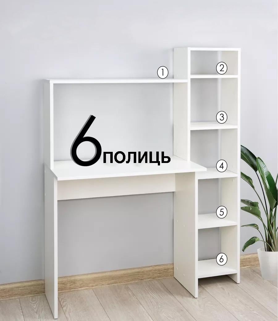 Стіл комп'ютерний Klick-System 2в1 стіл-стелаж СЛ-79 Білий (СЛ-79-Бл) - фото 4