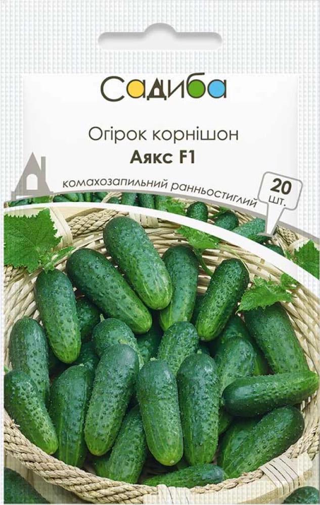 Семена Огурец Садиба центр Аякс F1 20 шт. (1836)