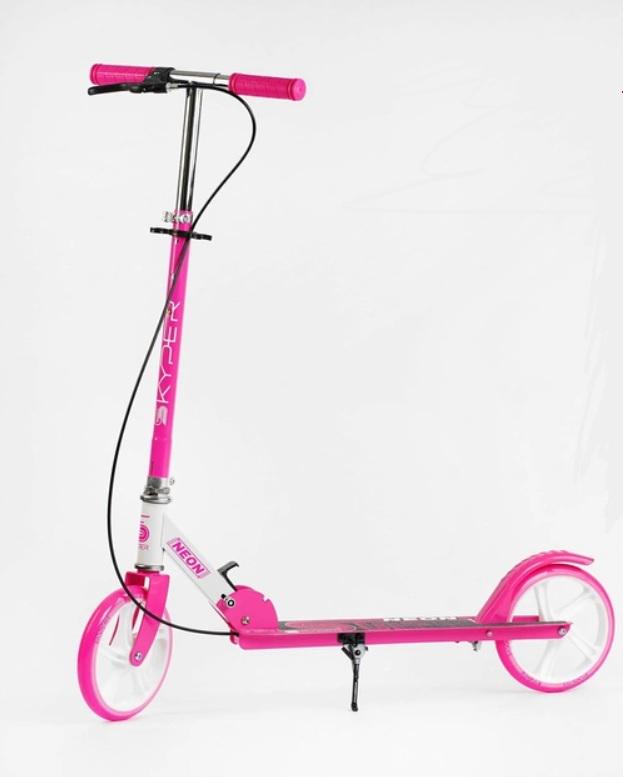 Самокат двухколесный Skyper Neon стальная рама/ручной тормоз колеса PU d 200 мм Розовый с белым (N-76191)