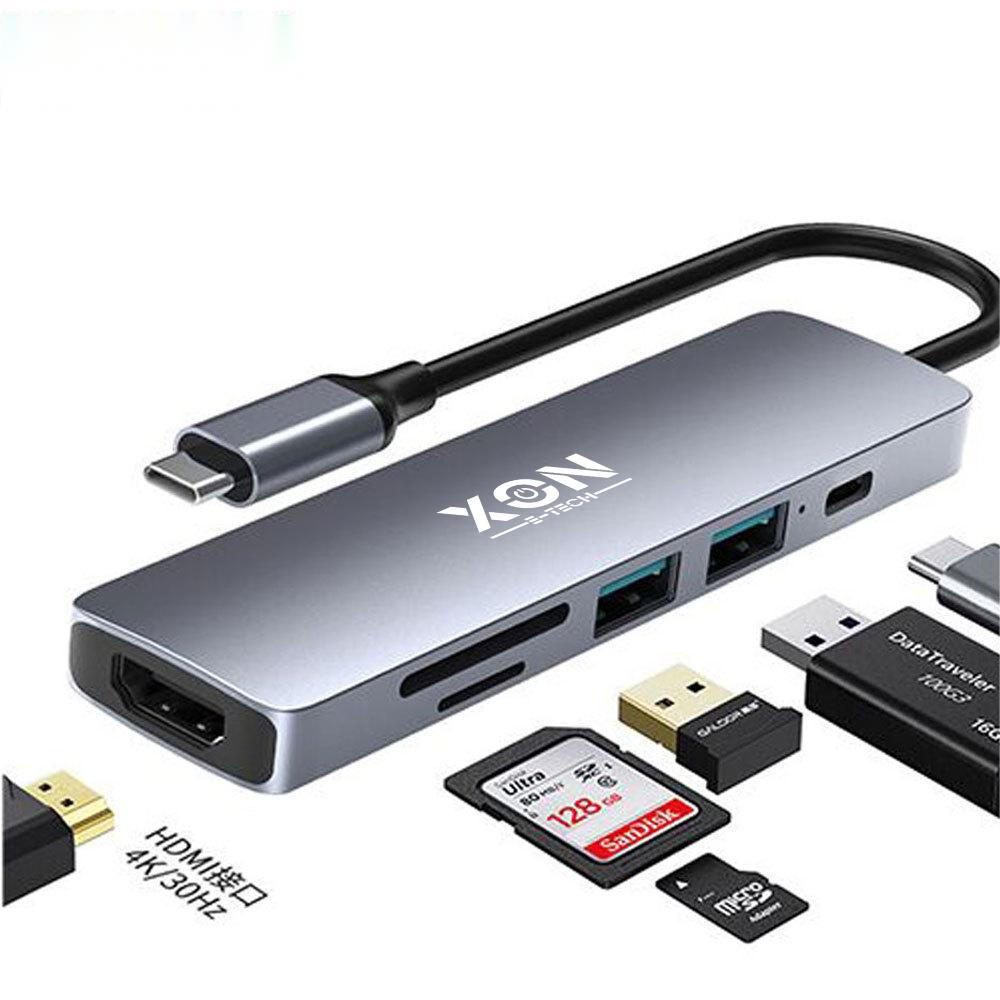 USB-хаб XON SmartHub 6в1 Сірий (UHCHP062312G 5160) - фото 7