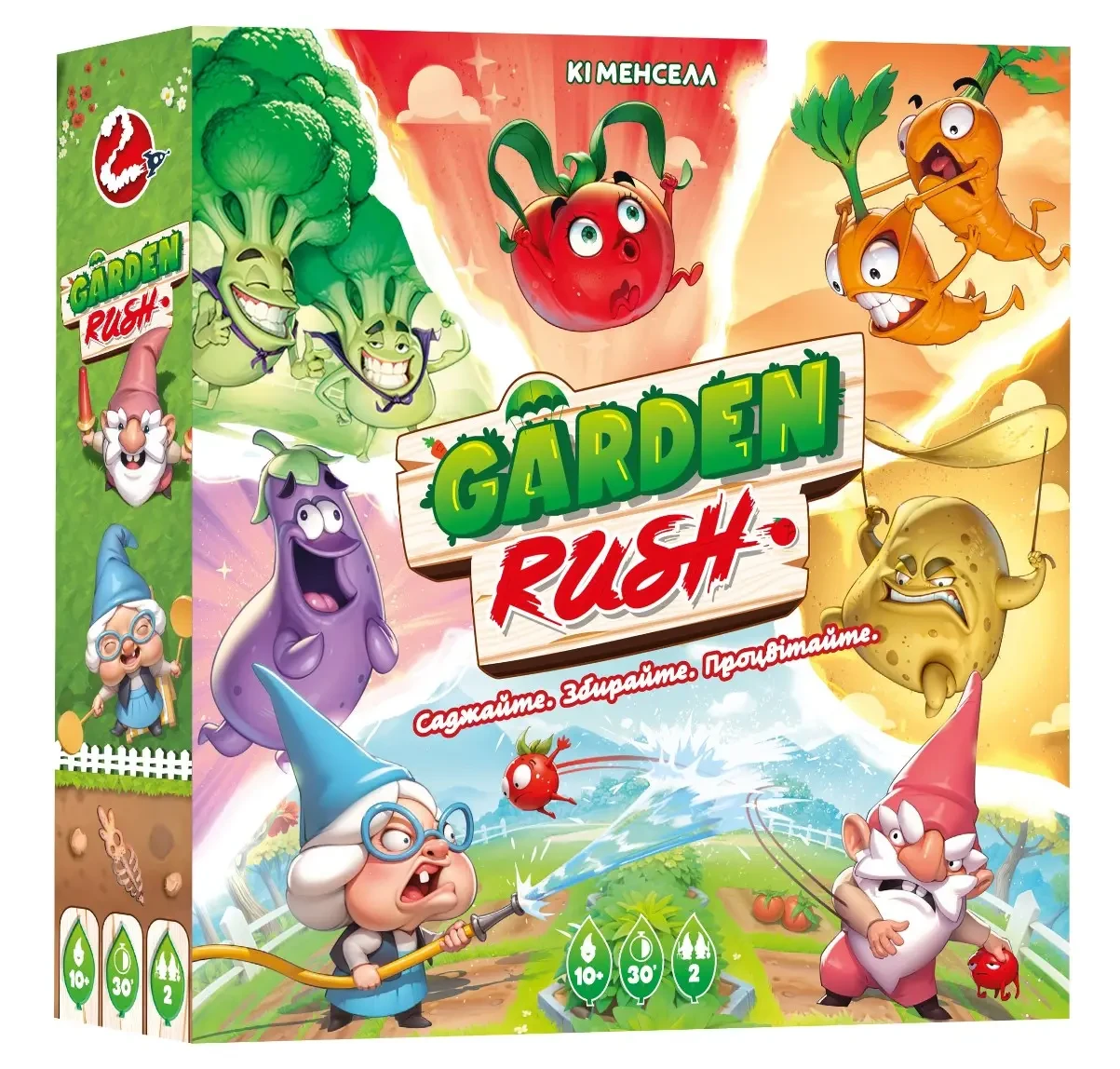 Настольная игра "Garden Rush. Українське видання" (2535316724) Настольная игра "Garden Rush. Українське видання" (2535316724)