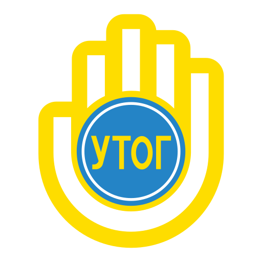 ПОГ КРОПИВНИЦЬКЕ УВП УТОГ ПОГ КРОПИВНИЦЬКЕ УВП УТОГ