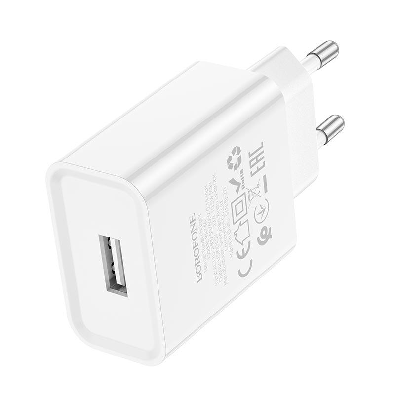 Зарядное устройство Borofone Aspirer single port charger BA74A 1USB 2,1 A White (562195) - фото 4