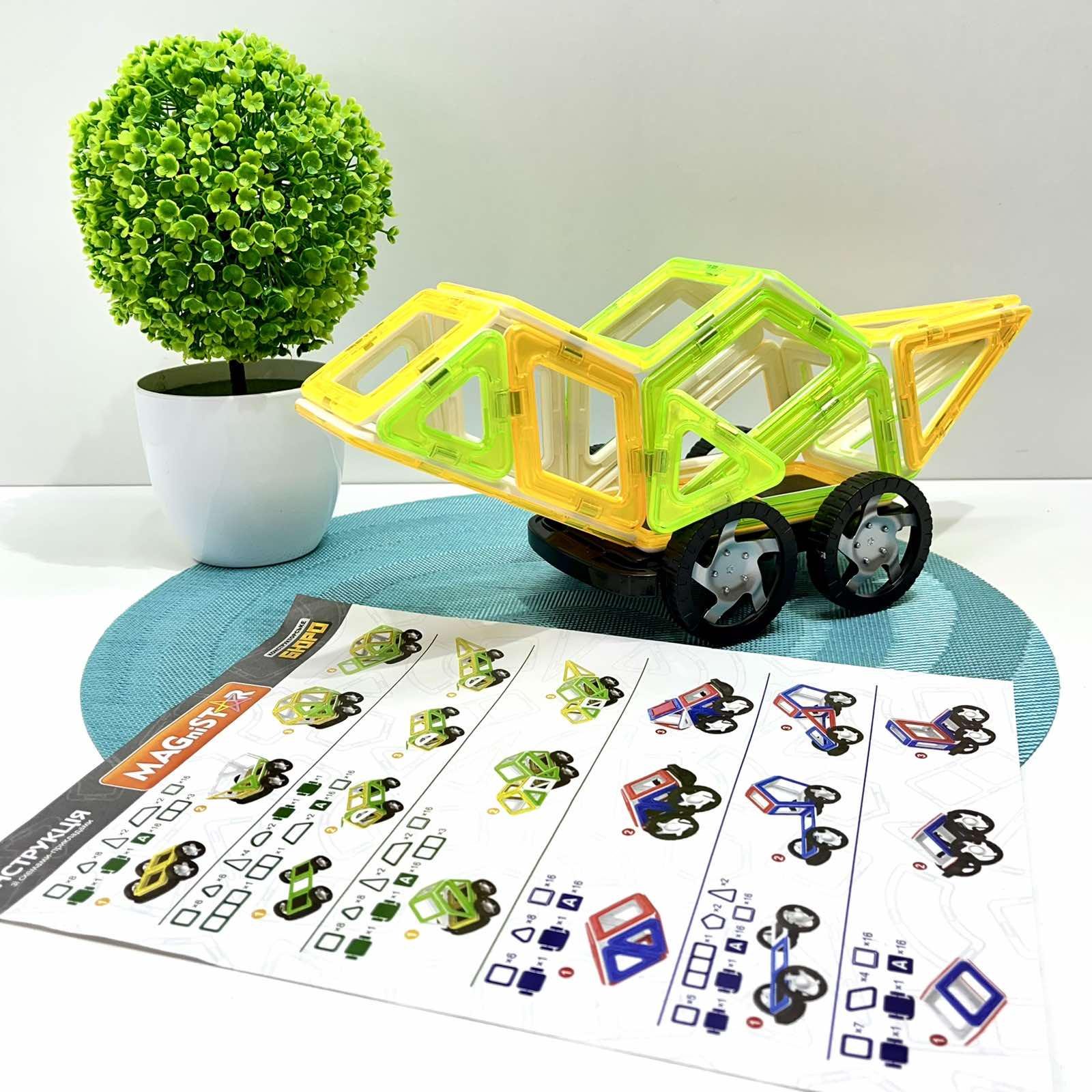 Конструктор магнитный Limo Toy Транспорт 56 дет. Зелено-желтый (KB 1013) Конструктор магнитный Limo Toy Транспорт 56 дет. Зелено-желтый (KB 1013)