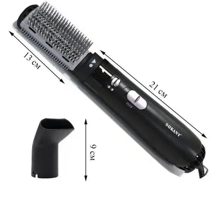 Фен щітка багатофункціональна HB-826-2 для укладання волосся 2 насадки 1000 Вт - фото 3